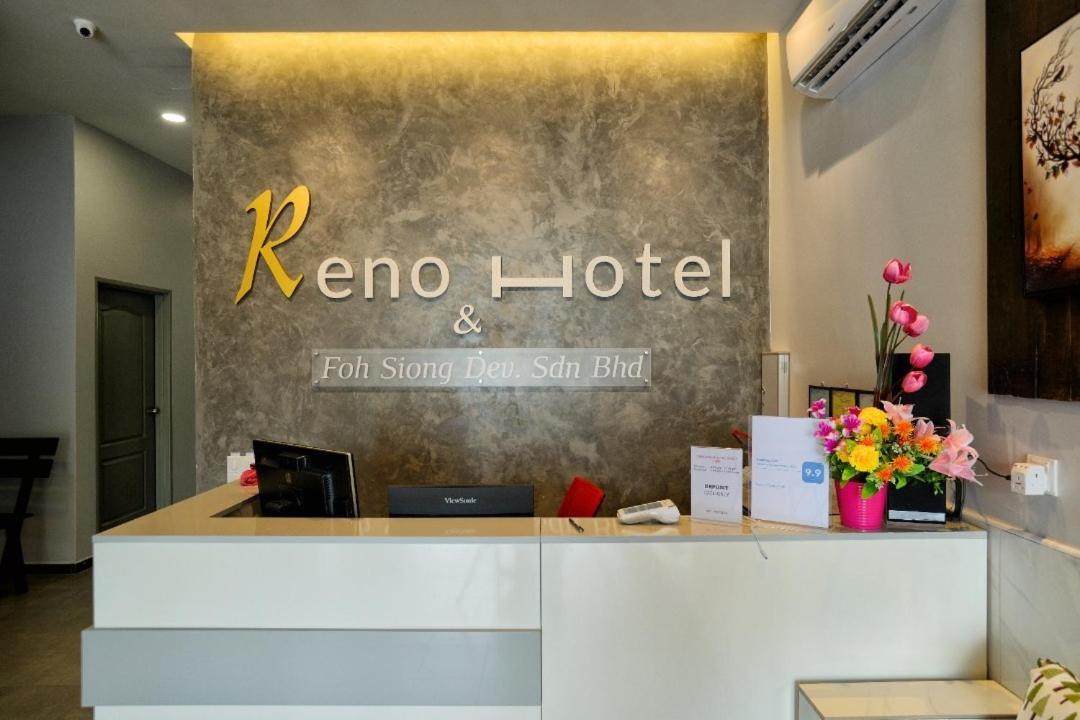 Reno Hotel איפוה מראה חיצוני תמונה