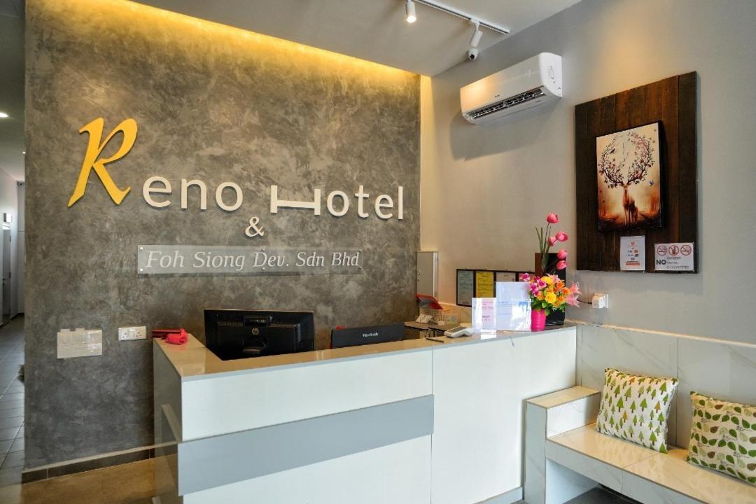 Reno Hotel איפוה מראה חיצוני תמונה
